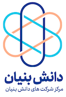 logo-daneshbonyan