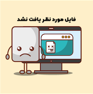 تولید محتوا